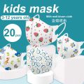20PCS KF94Face Mask For Kids KF94 Korean Children's Masks 3D Design Protective Kn95 Grade Children's Mask. 