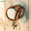 100 Beads Indonesian Sea Wood Rosary Prayer Beads | Misbaha Aka Tasbih or Tasbeeh Counter TS-42-2. 