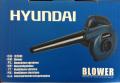 HYUNDAI HP650-EB  Heavy Duty Dust Blower 650 Watts  Variable Speed. 
