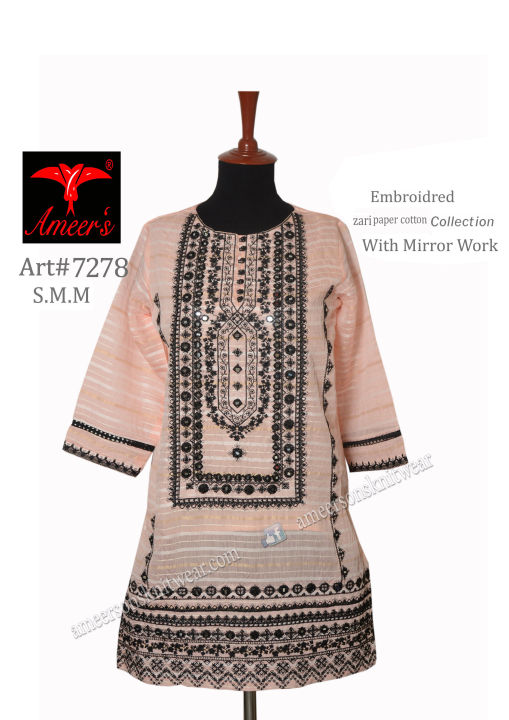 Fancy%20Zari%20Paper%20Cotton%20Collection%20With%20Mirror%20Work%20By%20Ameer%20Sons%20Knitwear.%20-%20Image%203