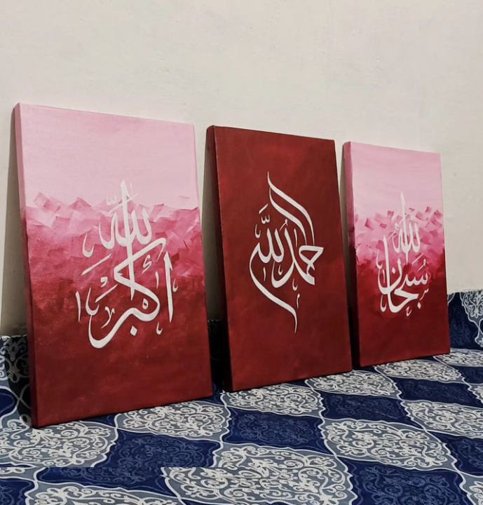 Arabic%20calligraphy%20Painting%F0%9F%98%8DSet%20of%203%7C%7CRoom%20decoration%7C%7C12*18inches%20Canvas%20-%20Image%203