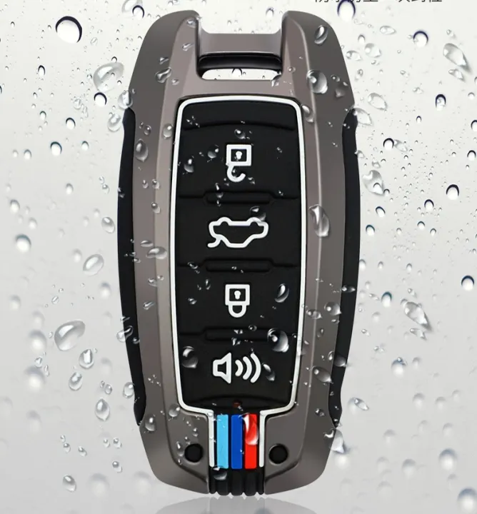 Haval%20H6%20Haval%20Jolion%20Premium%20Metal%20Zinc%20Alloy%20Key%20Cover%20Waterproof%20Dustproof%20Key%20Case%20+%20Key%20Chain%20-%20Image%204