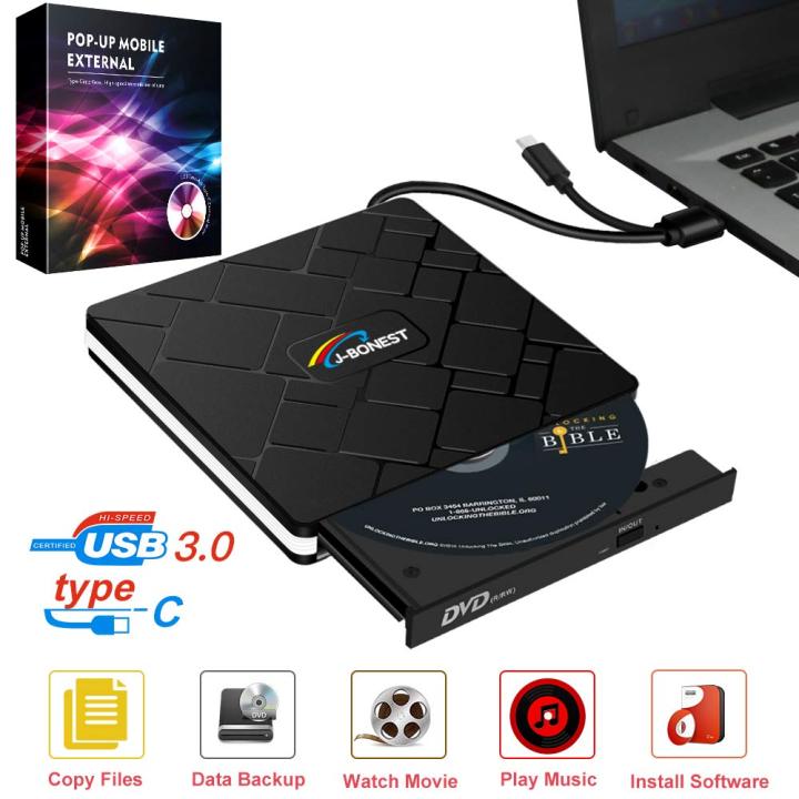 DB-01 Bag External Drive, Portable USB 3.0 and Type C CD DVD-RW Reader Player Burner for Windows, Win10/XP/Win 7/Win 8 Laptop, Mac