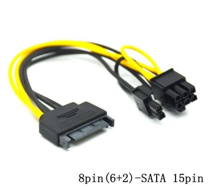 SATA%20POWER%20TO%208%20PIN%20Pcie%20POWER%20CABLE%20CONNECTOR%206%20pin%20to%20SATA%206%20to%208%20pin%20-%20Image%204