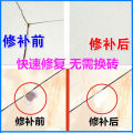 Tile repair agent ceramic paste tile glue strong adhesive toilet marble pit floor tile glazed repair household. 