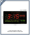 SC106MMD Islamic Prayer Clock with Azan Time Display Sehri Iftar Alarms Hijri and Gregorian Calendar Battery Backup. 