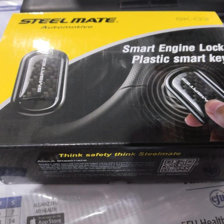 Car Smart Engine Lock steel mate Immobilizer Smart Card Anti Theft SK-03