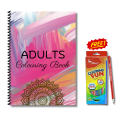 Coloring Book For Adults  (Volume 1) With Free Markers. 