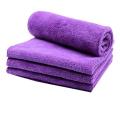Get Your Purple Microfiber Cloth 60x30cm - Ideal for Car Polishing & Multi-Use Cleaning!. 