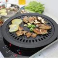12 "Round Portable Korean BBQ Barbecue Grill Non Stick Gas Stove Pan Plate Grill surface, non-stick grill plate. 