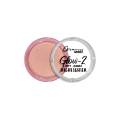 Glamorous Face Glow 2 Soft Dazzling Highlighter (12 Peachy Orange). 
