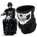 Skull Mask - Double Stitched For Wind & Special For Winter. 