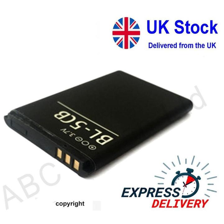 Nokia BL-5CB Battery For Nokia C1-01, C1-02, X2-05, 1616, 1800, 100, 101, 105, 106, 109 New OEM