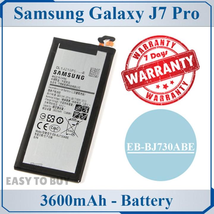 Samsung Galaxy J7 Pro Battery EB-BJ730ABE Replacement Premium Quality 3600mAh For Samsung Galaxy J7 Pro