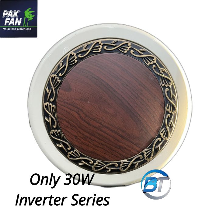 Pak Fans Floral Eco Max 30W Inverter Fan | Dark Brown Edge Designing Model | Energy Saver | Best Price