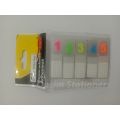 Sticky Notes  Numeric BookMark 20 Sheets X 5 Multi Colors. 