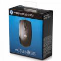 HP - X500 - Wired Mouse - Original Sealed Pack. 
