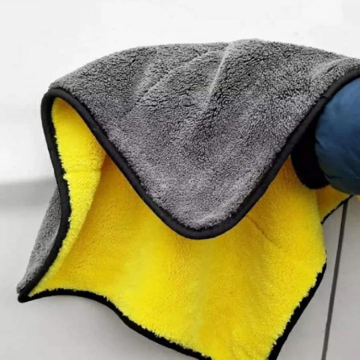 MICRO FIBER 40cm * 40 cm CLOTH DOUBLE SIDE TOWEL ( YELLOW AND GRAY).