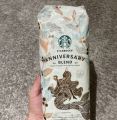 Starbucks Anniversary Blend 2023 250g (8.8OZ) Whole Bean Coffee. 