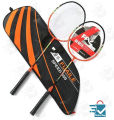 FUAILE SPEED 509 Korean Edition Badminton Rackets Twins Outdoor Sports Tranining Raket Badminton. 