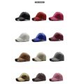 1pc Adjustable,Leather Baseball Cap Men Solid Outdoor Casual Snapback Caps Hip Hop Bone Masculino Gorra Trucker Hats. 