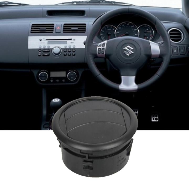 Suzuki Swift Left A/c Grill - 1 Piece ( Black)