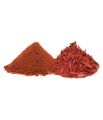 Sandalwood Powder Fine Quality 100% Organic100gm   Sandalwood Powder Fine Quality 100% Organic100gm   Sandalwood Powder Fine Quality 100% Organic100gm. 