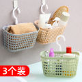 Hanging Storage Basket Bathroom Hanging Basket Small Bath Basket Toilet Plastic Bath Basket Storage Basket Wall Hanging Storage Basket. 