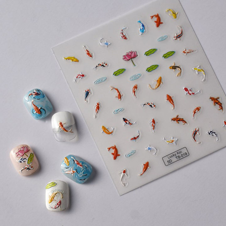 5D Embossed Colorful Lotus Leaf Small Fish Soft Relief Nail Art Stickers DIY Podazz