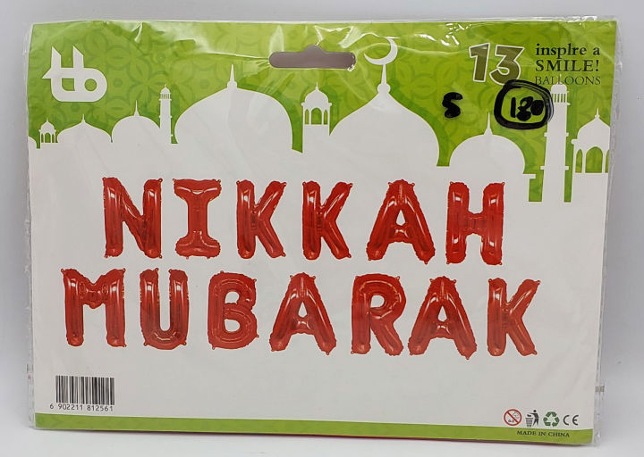 NIKKAH MUBARAK FOIL BALLOON IN RED COLOR ( 16 INCH SIZE FOIL BALLOONS )