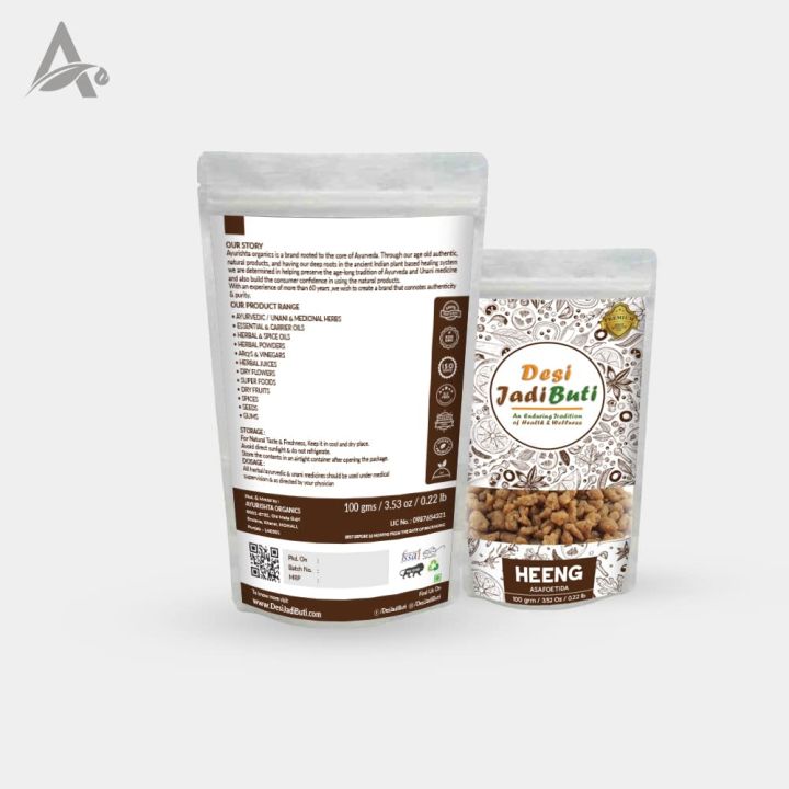 Desi%20Jadi%20Buti%20Hing%20%20%20Heeng%20%20%20Asafoetida%20%20%20Ferula%20Assafoetida,(100%20Gram)%20-%20Image%204