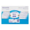 Original Nangrow 3 Growing-Up Formula – Optimal Nutrition for Growing Children, 300g Pack. 