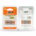 Multiple Power High Capacity Rechargeable Batteries Size AAA (2 cells) 1250 mAh Ni-MH 1.2V.. 