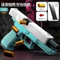 Automatic Shell Ejection Soft Bullet Ejecting Unique Gun Toy. 