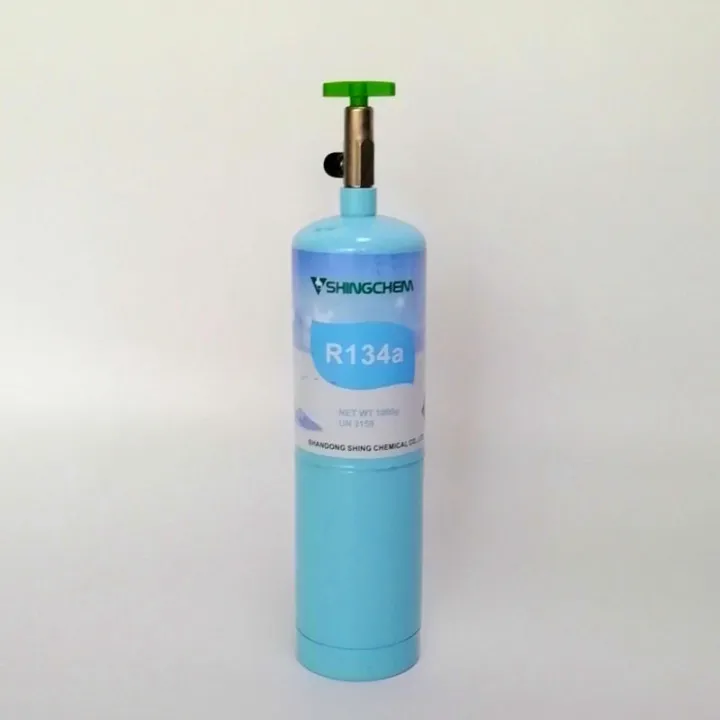 R134a%20Refrigerant%20Gas%201kg%20Can%20-%20Image%204