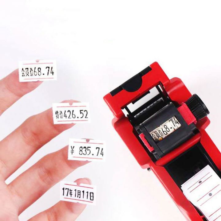 Building Labeler InstaOrder MX-5500 Digital Price Tag Label Gun - High-Precision ...