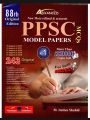 Advanced PPSC Model Papers Mcqs Latest edition 243 Original solved papers by M. Imtiaz Shahid...Malik Book Centre. 
