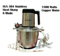 Silver Crest 3L Stainless Steel Electric Meat Chopper with Powerful 1500W Copper Motor and 6 Cutting Blades - New. 