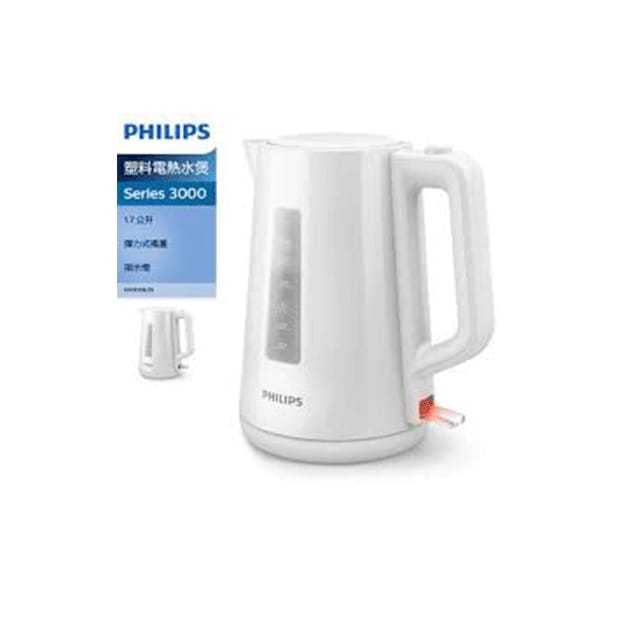 Philips%203000%20series%20Series%203000%20HD9318/20%20Plastic%20kettle%20-%20Image%203