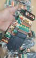 Guitar Strap. 