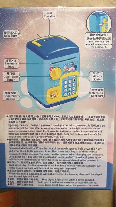 Automatic%20Money%20Saving%20Safety%20Box%20For%20Kids%20Kids%20ATM%20Machine%20Toy%20Safe%20Box%20-%20Image%205