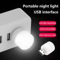 Xiaomi Mini USB Plug Lamp Eye Protection LED Night Light Gift Charging USB Small Round Book Lamp Christmas Bedroom Decoration. 