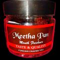 Mukhwas - Strawberry Flavor Export Premium Pure Quality Meetha Pan Mouth Freshener - 200 Gram. 