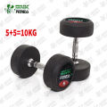 Pair of Dumbbells - 5kg Rubber Coated Dumbbell Fitness Home Gym Home Exercise Dumbbell. 