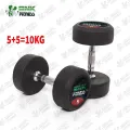 (5kg-Pair) SNK FITNESS Rubber Coated Dumbbells Pair of 5kg (Total 10kg). 