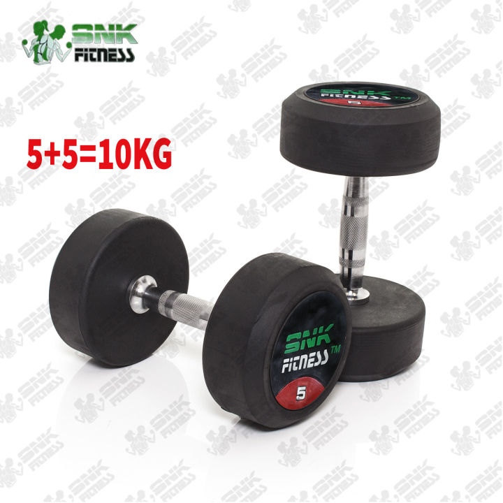 Pair%20of%20Dumbbells%20-%205kg%20Rubber%20Coated%20Dumbbell%20Fitness%20Home%20Gym%20Home%20Exercise%20Dumbbell%20-%20Image%202