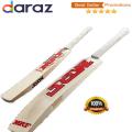 Best Quality Bat for Hard Ball Cricket. 