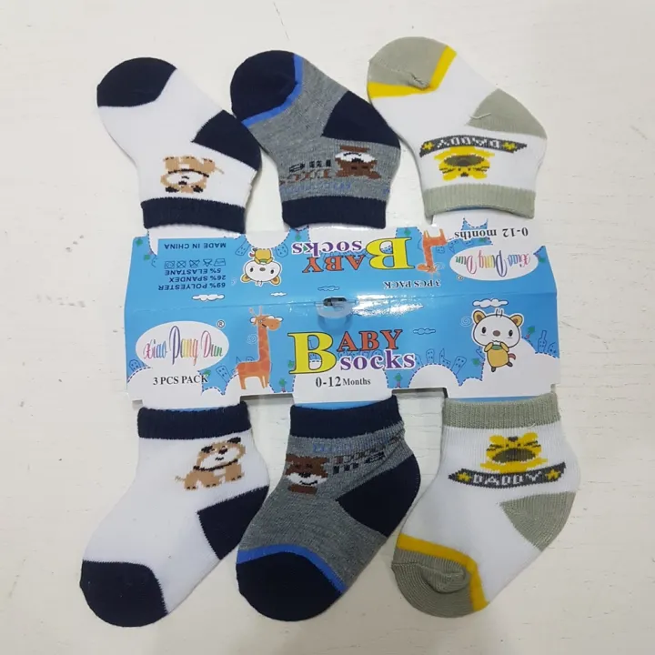 Pack%20Of%203%20Socks%20Set%20%20New%20Born%20To%2012%20Months%20Baby%20Socks%20In%20Multi-Color%20By%20Fashion%20Galaxy%20-%20Image%206