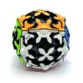 QiYi Gear Sphere Speed Cube - Sticker less- Super Smooth - Educational puzzle Cube for Kids  Boy, Girls & professionals. 