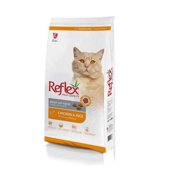 Reflex Adult Cat Food 2 KG - High Quality Turkish Cat Food - Chicken flavor cat food